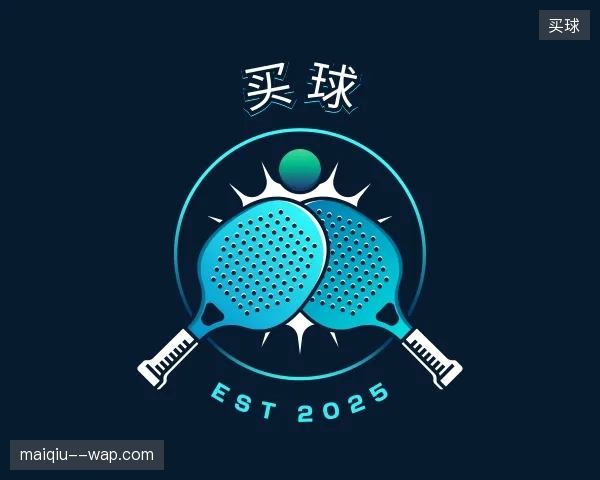 认识买球官方入口